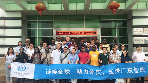 20190713162117241724.jpg 20190713162117241724.jpg