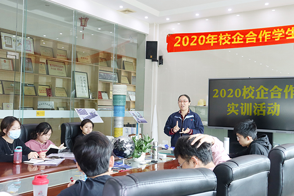 微信圖片_20201123164212.jpg 微信圖片_20201123164212.jpg