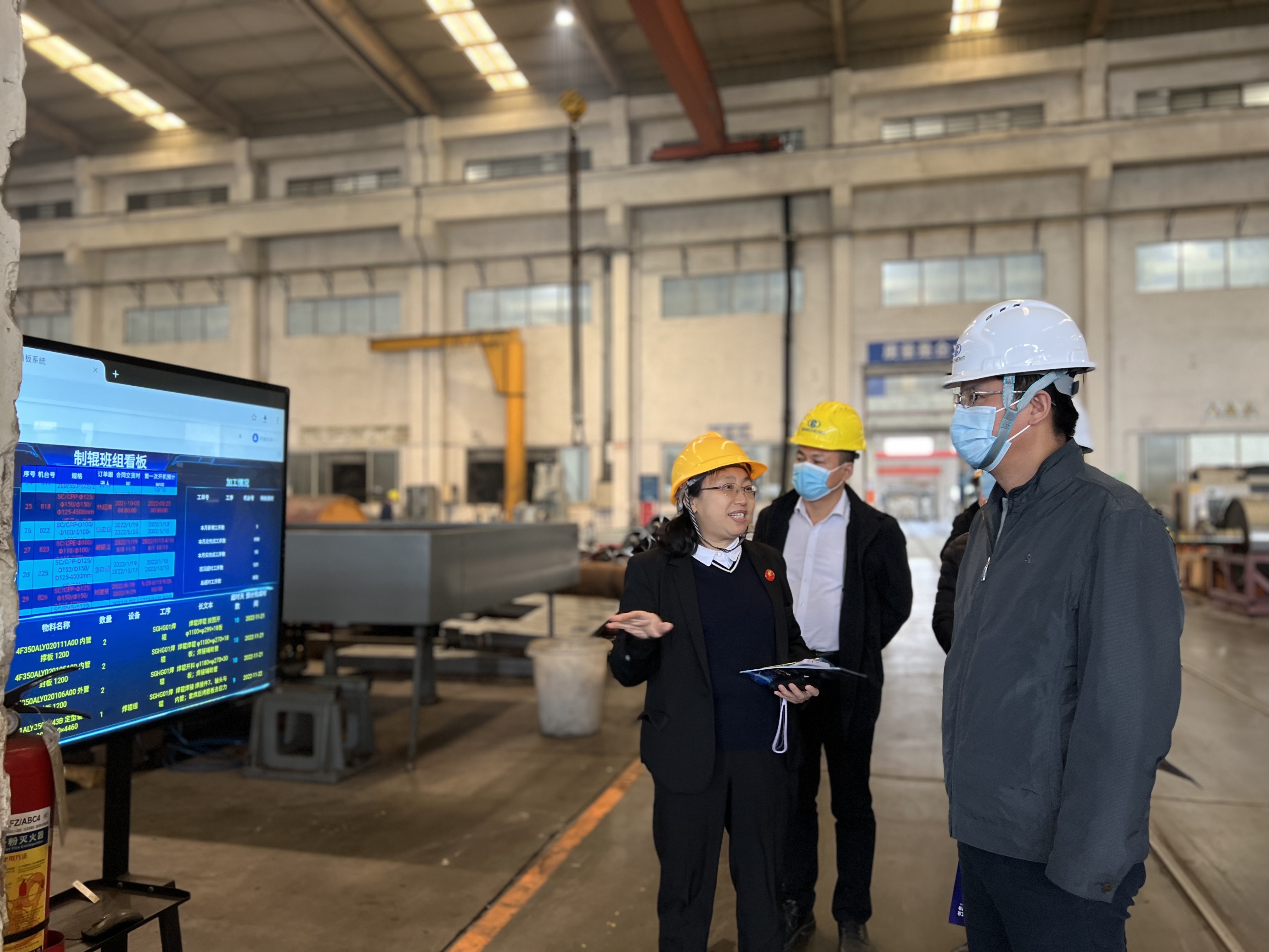 微信圖片_20221201160155.jpg 微信圖片_20221201160155.jpg