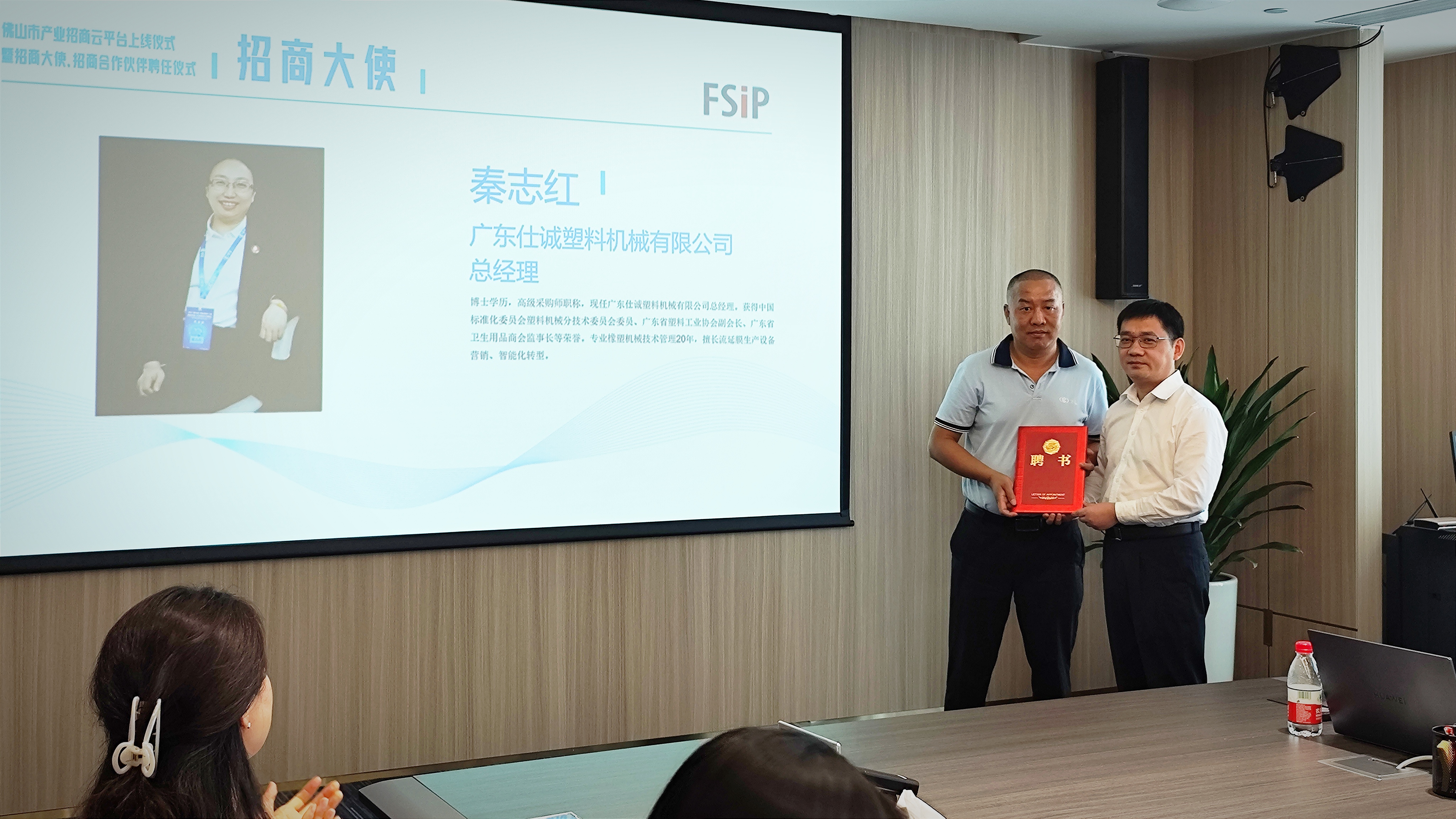 微信圖片_20230531150521.jpg 微信圖片_20230531150521.jpg