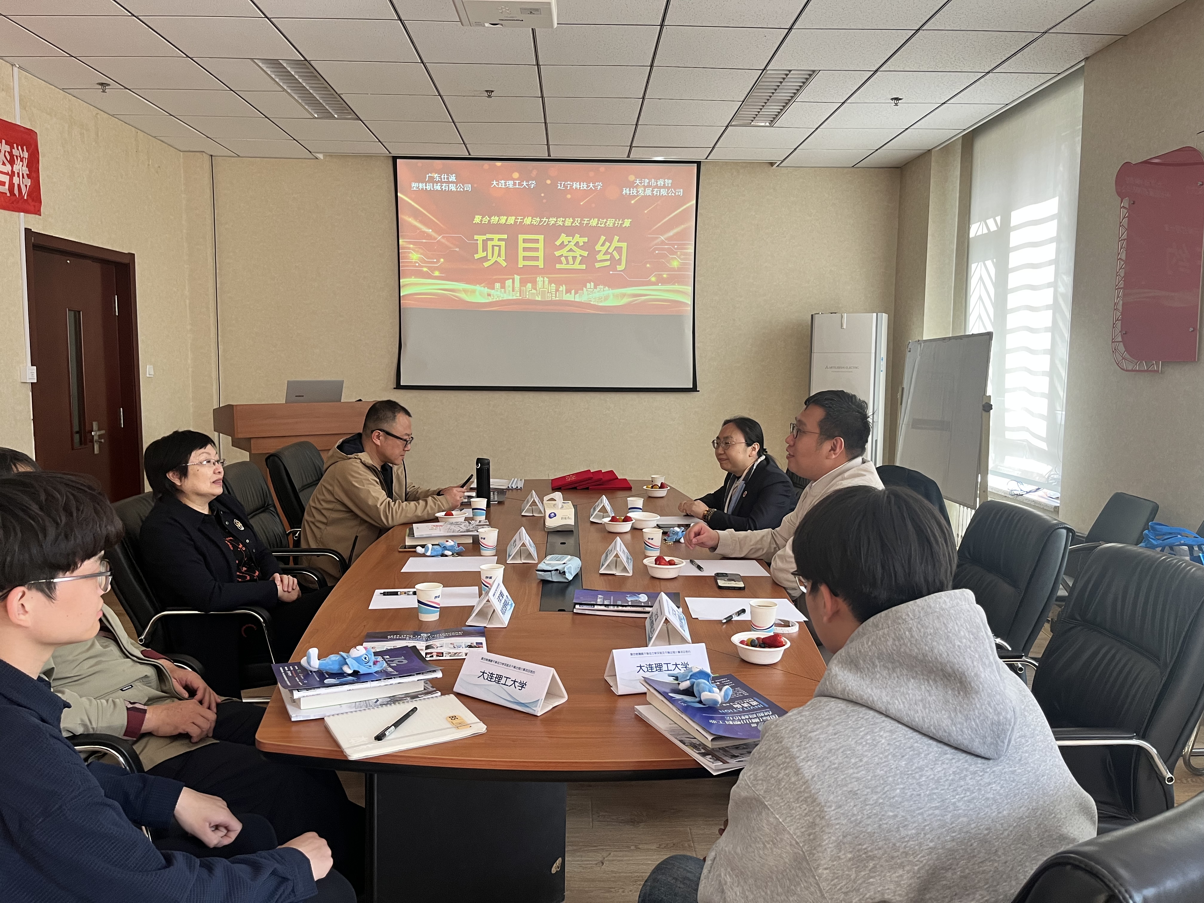 QQ圖片20240419141702.jpg QQ圖片20240419141702.jpg