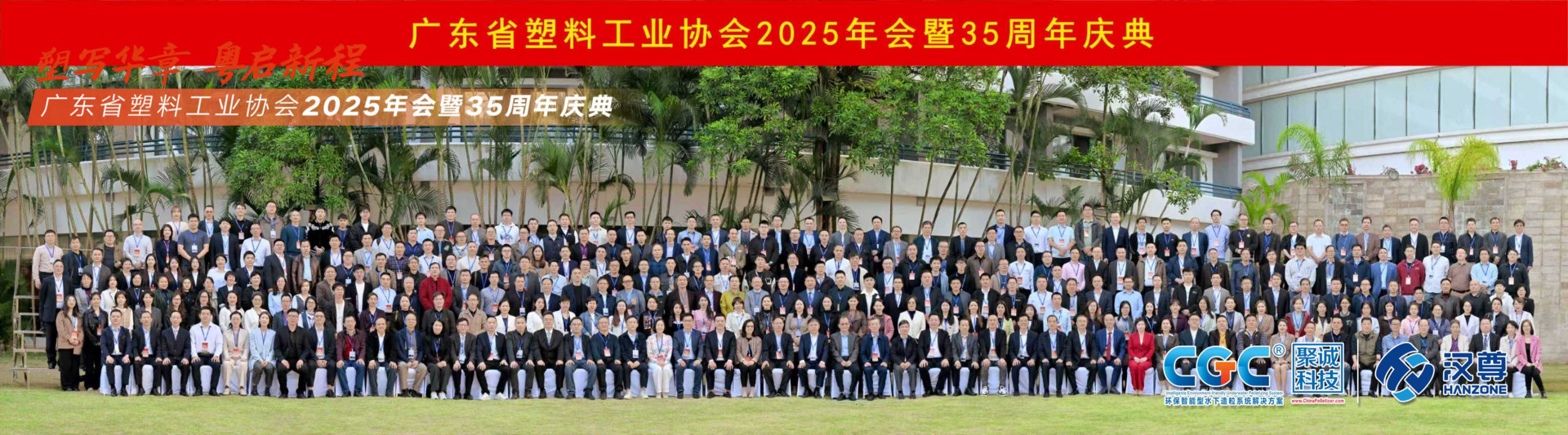 首圖.jpg 首圖.jpg